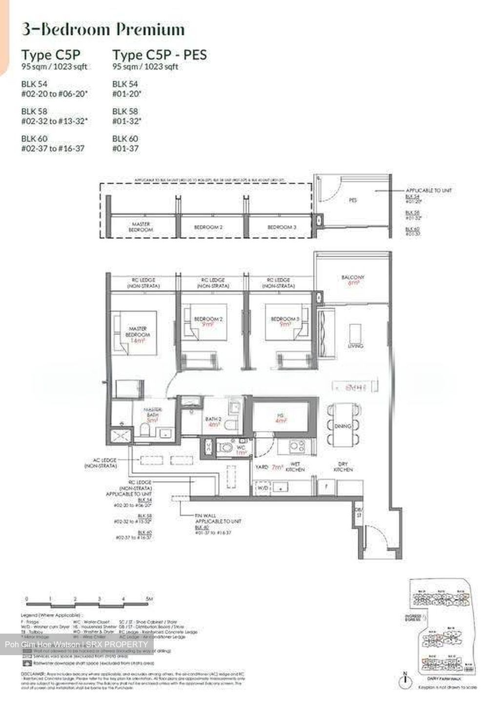 Narra Residences (D23), Apartment #633825101